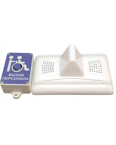 MP-920W13. Комплект радиовызова персонала. Hostcall в Рубцовске