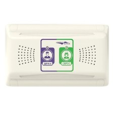 MP-331W1. Палатная консоль. Hostcall