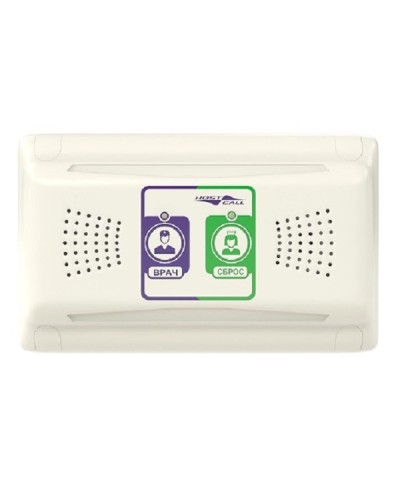 MP-331W1. Палатная консоль. Hostcall в Рубцовске