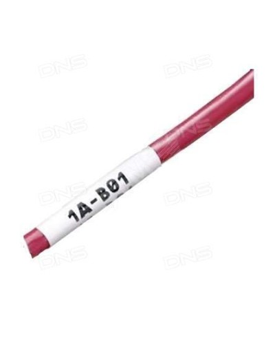 WMBL-25x33-A4L-WH. Самоламинирующиеся наклейки. Hyperline в Рубцовске