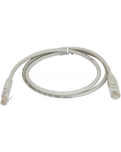 PC-LPM-UTP-RJ45-RJ45-C5e-1M-LSZH-GY. Патч-корд медный. Hyperline в Рубцовске