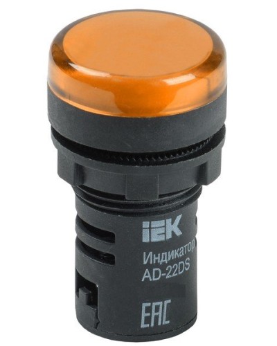 Лампа AD22DS (LED)матрица D22мм желтый 230В (BLS10-ADDS-230-K05). Светосигнальный индикатор. IEK в Рубцовске