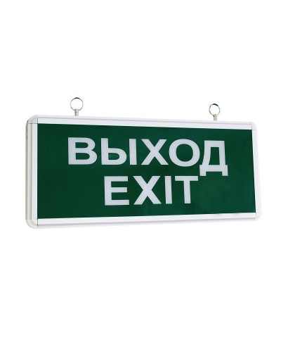 ССА1001 ВЫХОД-EXIT (LSSA0-1001-003-K03). Светильник аварийный на светодиодах, односторонний. IEK в Рубцовске