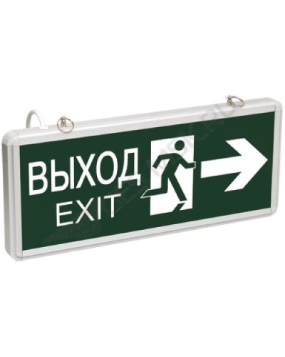ССА1003 ВЫХОД-EXIT стрелка/фигура (LSSA0-1003-003-K03). Светильник аварийный на светодиодах, двусторонний. IEK в Рубцовске