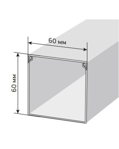 Короб 60х60 ЭЛЕКОР (CKK10-060-060-1-K01). Кабель-канал с двойным замком. IEK в Рубцовске
