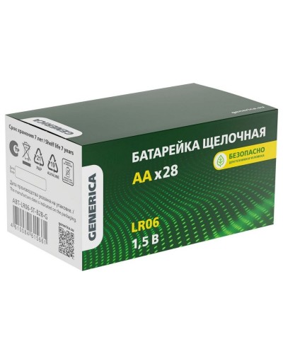 Батарейка Alkaline LR06/AA GENERICA (28 шт) (ABT-LR06-ST-B28-G). Батарейка щелочная. IEK в Рубцовске