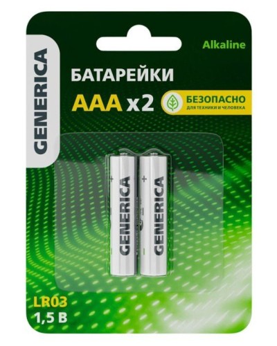 Батарейка Alkaline LR03/AAA GENERICA (2 шт) (ABT-LR03-ST-L02-G). Батарейка щелочная. IEK в Рубцовске