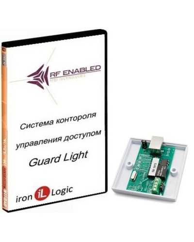 Комплект Guard Light - 10/2000. Программное обеспечение. IronLogic в Рубцовске