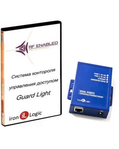 Комплект Guard Light - 10/2000 IP (WEB). Программное обеспечение. IronLogic в Рубцовске