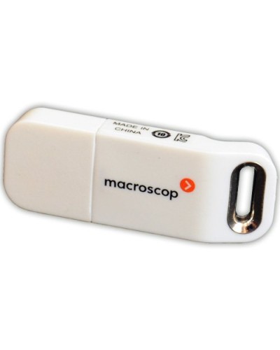 USB-ключ Guardant Macroscop. Ключ защиты Macroscop. MACROSCOP в Рубцовске