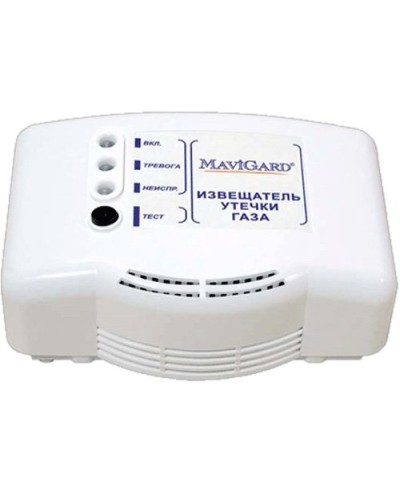 GD2R-24EC. Извещатель утечки газа. MaviGard в Рубцовске