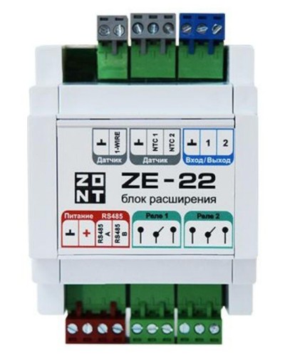 ZONT ZE-22. Блок расширения. MicroLine в Рубцовске