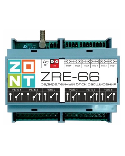 ZONT ZRE-66. Блок расширения. MicroLine в Рубцовске