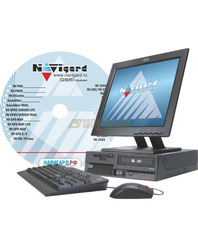 NV GPRS Server FULL. Программное обеспечение. NAVIgard в Рубцовске