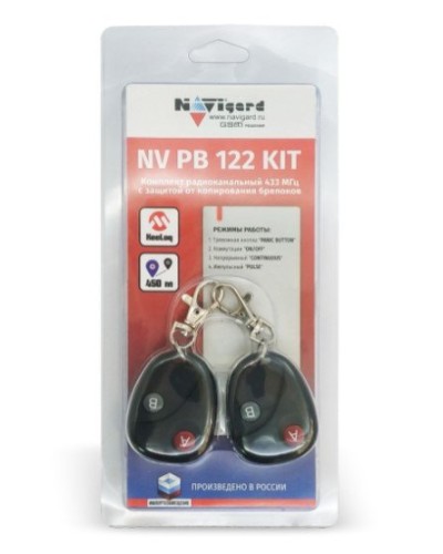 NV PB 122 KIT. Комплект тревожной сигнализации радиоканальный. NAVIgard в Рубцовске