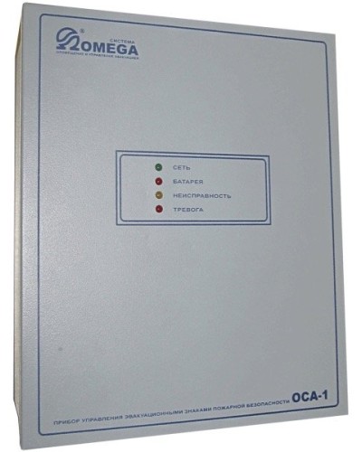 ОСА-1. Прибор управления. OMEGA в Рубцовске