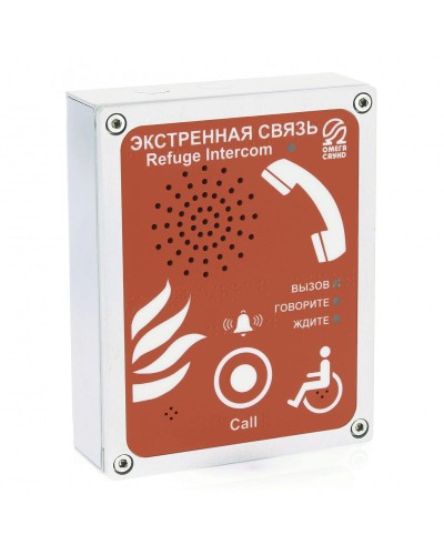 AL-SR4 (цвет красный). Абонентское переговорное устройство. OMEGA в Рубцовске