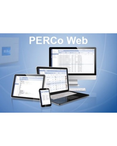 PERCo-WS (безНДС). Стандартный пакет ПО. PERCo в Рубцовске