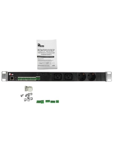R-MC1-32-2S-2C19-440-K. Блок силовых розеток с контроллером. REM в Рубцовске