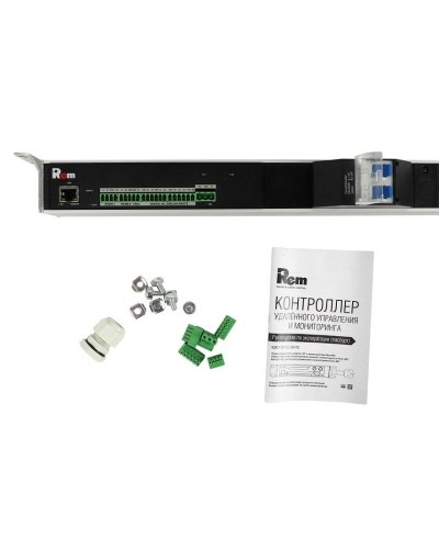 R-MC1-32-4x3C13-4x2C19-A-1820-K. Блок силовых розеток с контроллером. REM в Рубцовске