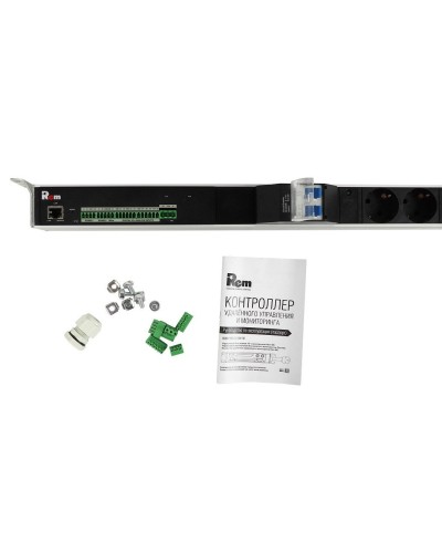 R-MC1-32-2x2S-2x3C13-2x2C19-A-1420-K. Блок силовых розеток с контроллером. REM в Рубцовске