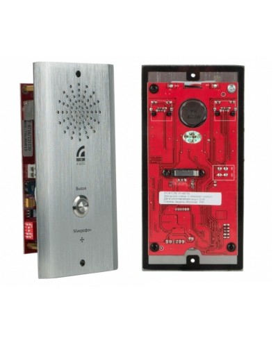IP-A6716. IP-вызывная панель. ROXTON в Рубцовске