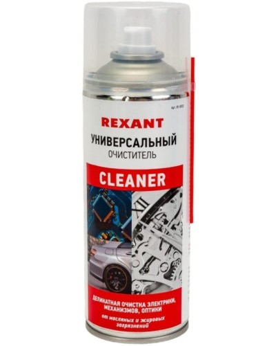 Очиститель универсальный CLEANER, REXANT, 400 мл, аэрозоль (85-0002): Баллон с очистителем в Рубцовске