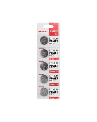Литиевые батарейки CR2025 3 V 160 mAh (30-1107). Элемент питания. Rexant в Рубцовске