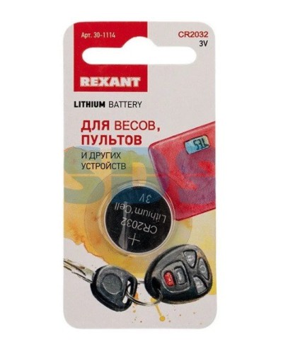 Литиевые батарейки CR2032 3 V 220 mAh REXANT (30-1114). Элемент питания. Rexant в Рубцовске