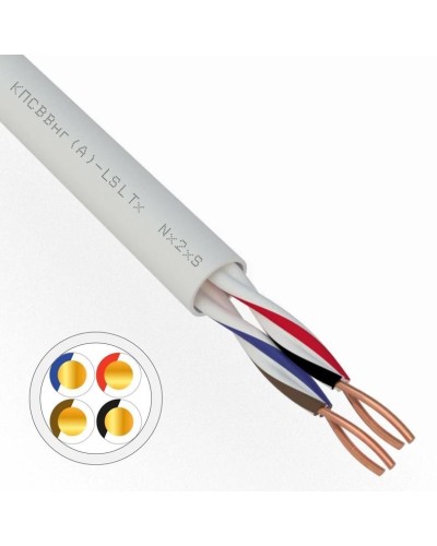 КПСВВнг(А)-LSLTx 2х2х0,75 REXANT (01-4876). Кабель для систем передачи данных пониженной пожароопасности c низким дымо- и газовыделением, с низкой токсичностью продуктов горения. Rexant в Рубцовске