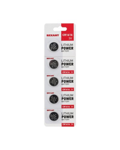 Литиевые батарейки CR1616 3 V 50 mAh (30-1104): Элемент питания в Рубцовске