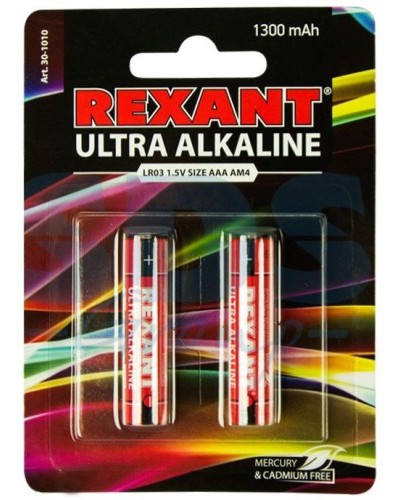 Ультра алкалиновая батарейка AAA/LR03 1,5 V 2 шт. блистер REXANT (30-1010). Элемент питания. Rexant в Рубцовске