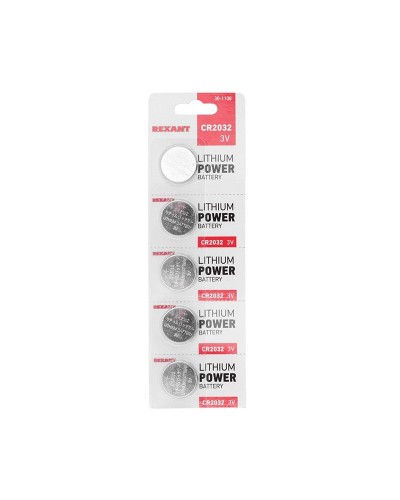 Литиевые батарейки CR2032 3 V 220 mAh (30-1108). Элемент питания. Rexant в Рубцовске