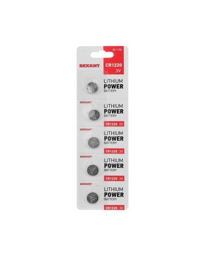 Литиевые батарейки CR1220 3 V 40 mAh блистер(30-1102). Элемент питания. Rexant в Рубцовске