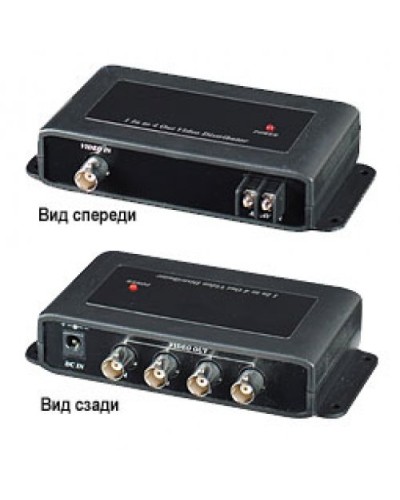 CD104. Распределитель видеосигнала. SC&T в Рубцовске