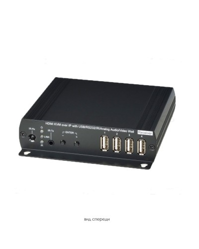 HKM02BR. Удлинитель HDMI, USB, аудио, RS232, ИК-сигналов. SC&T в Рубцовске