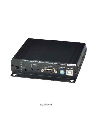 HKM02BT. Удлинитель KVM. SC&T в Рубцовске