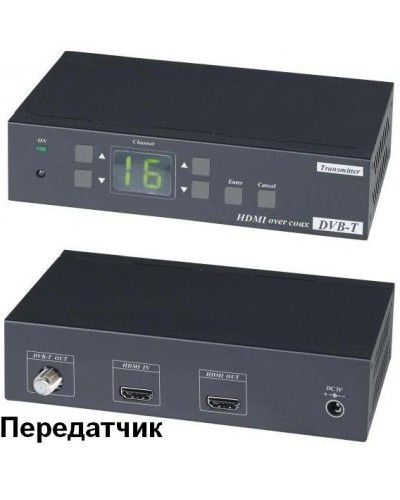 HE05CT. Удлинитель HDMI-сигнала. SC&T в Рубцовске