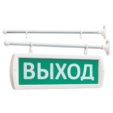 Комплект крепления табло Т -ОП,-Д к стене (трубка). Кронштейн. SLT