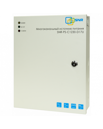 SNR-PS-C1230-D17U: Многоканальный источник питания 16x1.56А+ 1x5А, 12В DC, 30A в Рубцовске