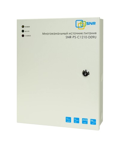 SNR-PS-C1210-D09U: Многоканальный источник питания 8x1.11А +1x5А, 12В DC, 10A в Рубцовске