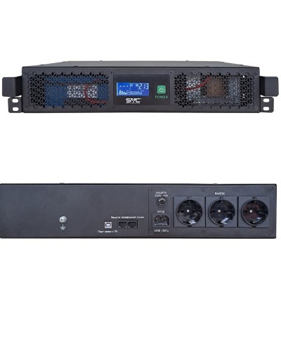 SVC RTO-1.5K-LCD/R2. Источник бесперебойного питания. SVC в Рубцовске