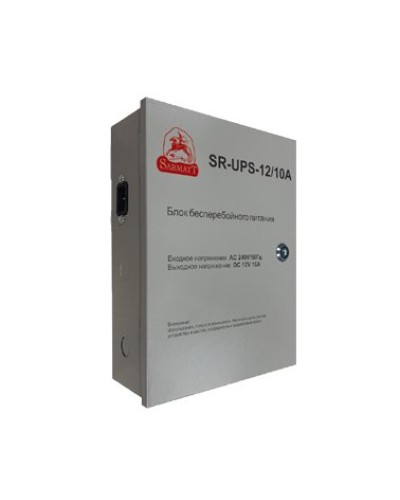 SR-UPS-12/10А. Блок бесперебойного питания. SarmatT в Рубцовске