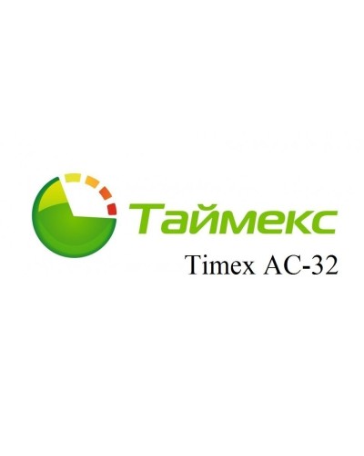Timex AC-32. Аппаратно-программный комплекс Smartec. Smartec в Рубцовске