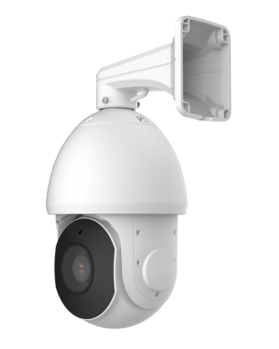STC-IPM5921A/2 Estima. Видеокамера IP поворотная. Smartec в Рубцовске