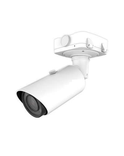 STC-IPM5614A/1 Estima. Видеокамера IP цилиндрическая. Smartec в Рубцовске