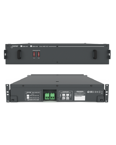 SBB-2450. Блок резервного питания. Sonar в Рубцовске