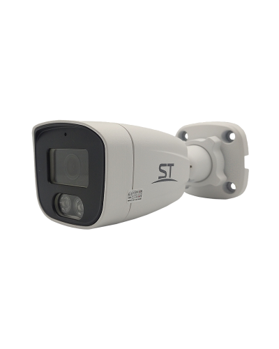 ST-SX4541 LIGHT (2.8) (белый). Видеокамера IP цилиндрическая. Space Technology в Рубцовске