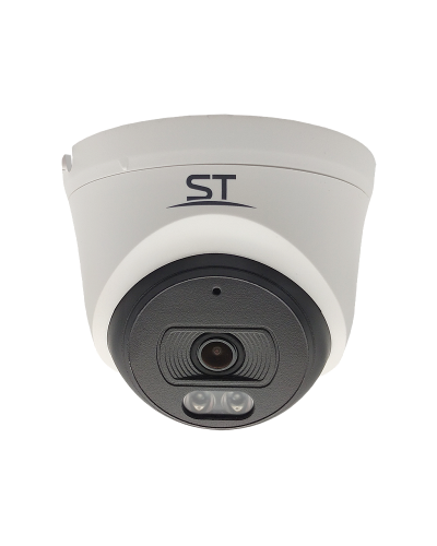 ST-SK2500 TOWN (2.8) (белый). Видеокамера IP купольная. Space Technology в Рубцовске