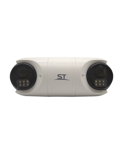 ST-SK2504 TOWN (2.8) (белый). Видеокамера IP цилиндрическая. Space Technology в Рубцовске